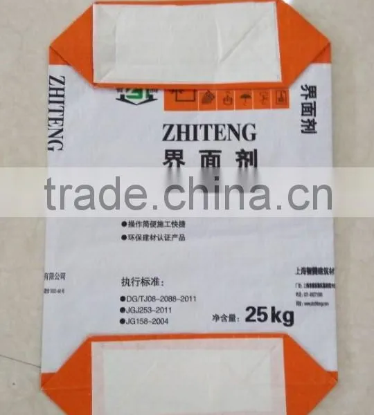 Valve Bag for Powder Coating Kraft Paper Bag photo-2