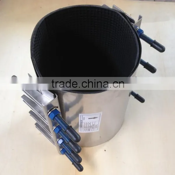 Stainless Steel Repair Clamp photo-2