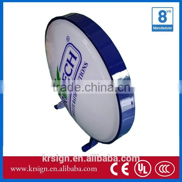 Outdoor Double Sided Wall Mounted Led Light Box photo-2