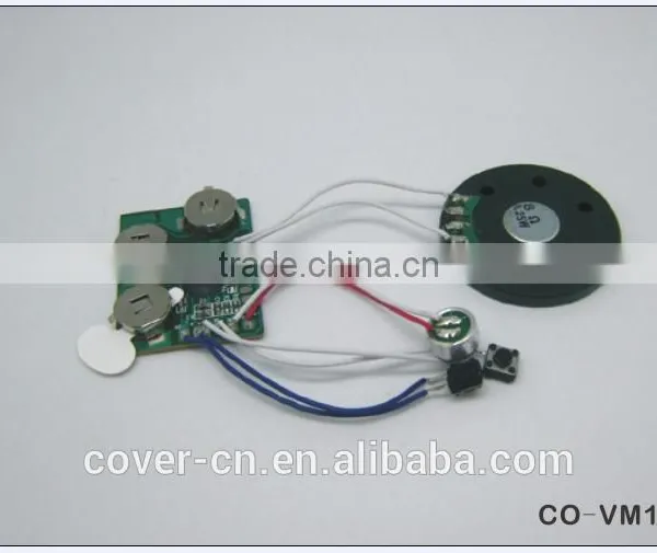 Light Sensor Sound Module photo-3