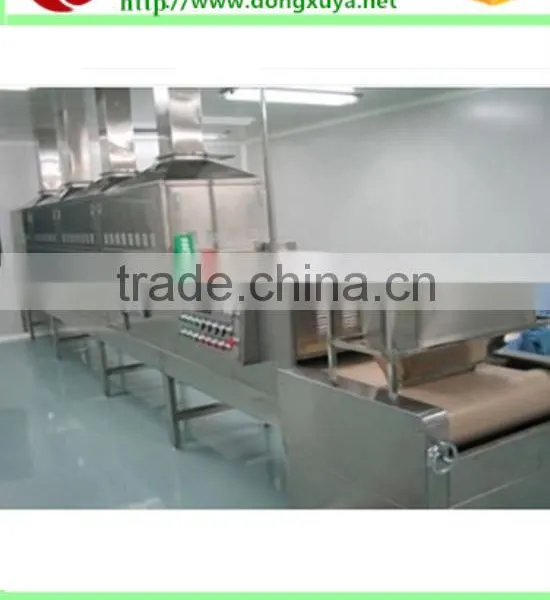 Seafood Microwave Drying Equipment photo-4