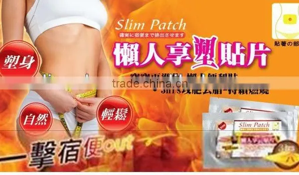 Slimming Navel Stick Slim Patch Weight Loss Burning Fat Patch
