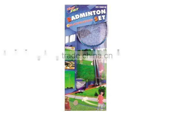 CHILDREN BADMINTON SET