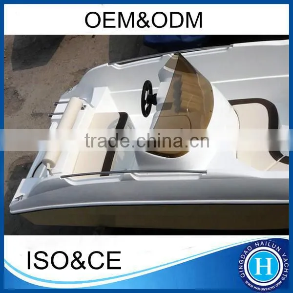 2016 Mini Speed Boats 480cm/15.8ft Frp Fiberglass Boat Made in China photo-5