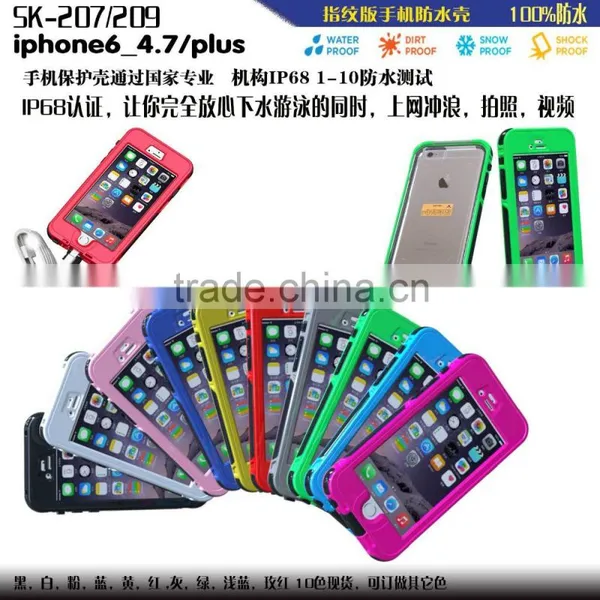 WATERPROOF SHOCKPROOF DIRT PROOF CASE COVER FOR APPLE IPHONE 6S 6S PLUS photo-2