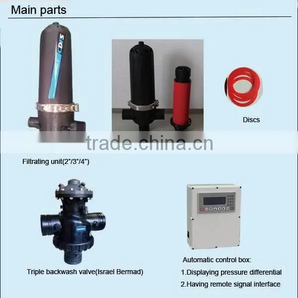 Plastic Pipe Disc Filters as Pretreatment Machine of Seawater Desalination photo-5