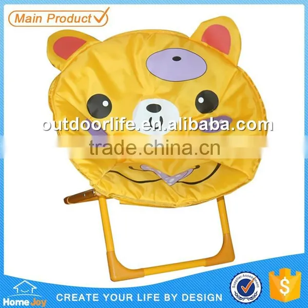 Portable Folding Kids Moon Chair, Cheap Camping Round Moon Chairs photo-2