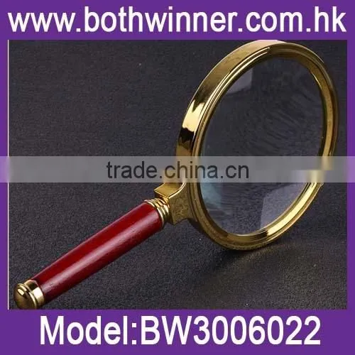 High Definition Magnifier