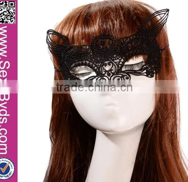 Wholesale Halloween Masquerade Cosplay Carnival Party Face Black Lace Mask photo-6
