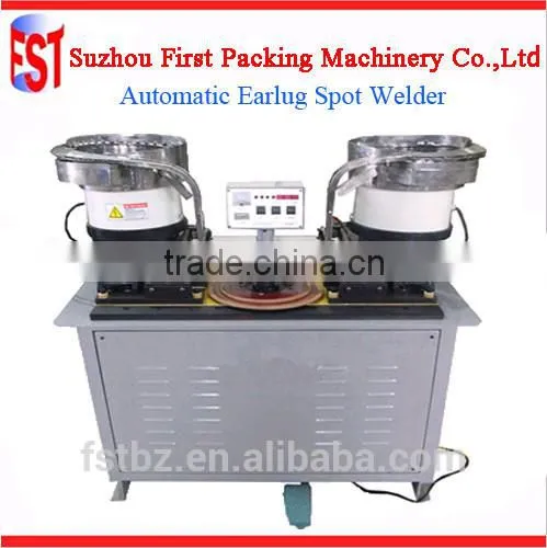 Automatic Body Spot Welder