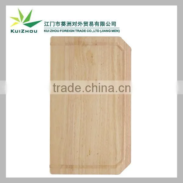 Wooden Cutting Board