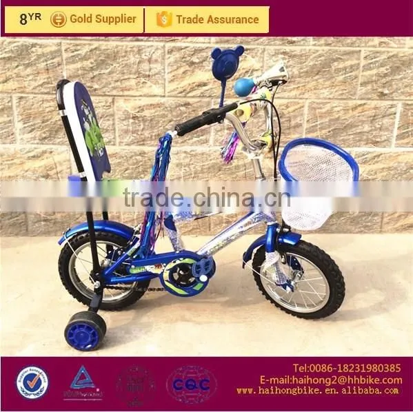 Lovely Kids' Bike With ISO9001 photo-2