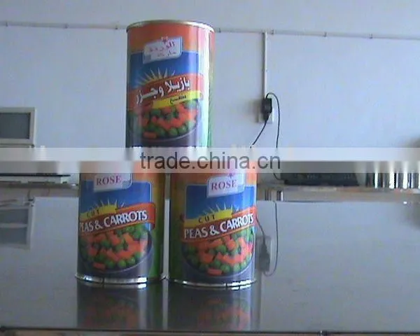 Mixed Vegetables