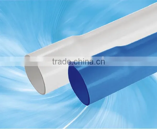 Commercial Water Supply UPVC Water Pipeline /PVC Pipe for Water