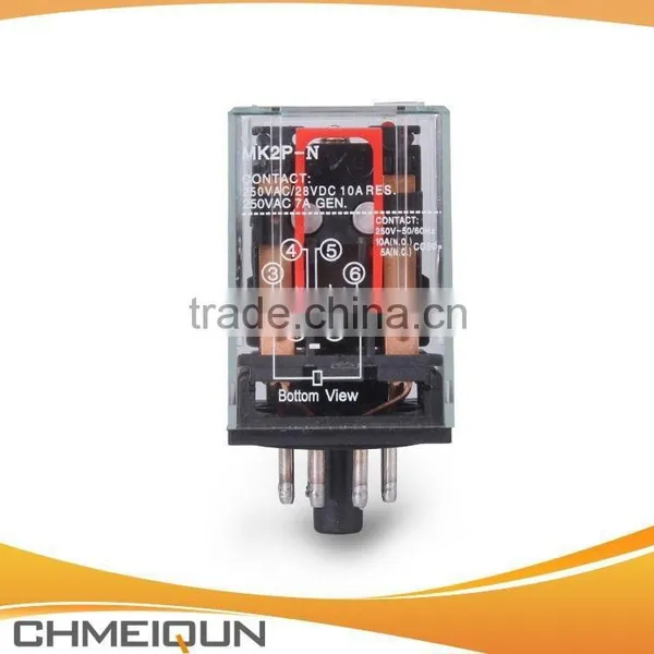 digital motor protection relay