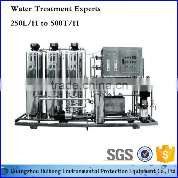 20T Industrial Mineral Water Purifier photo-3