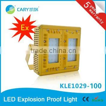 2016 China Supplier LED Explosion Proof Light, 100W Led Explosion Proof Lamp photo-3