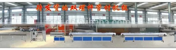 Plastic Equipment: PE Pipe Making Equipment