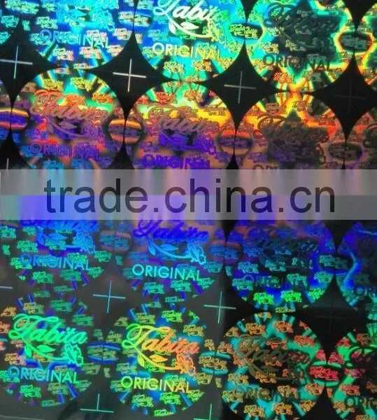 Holographic Sticker photo-5