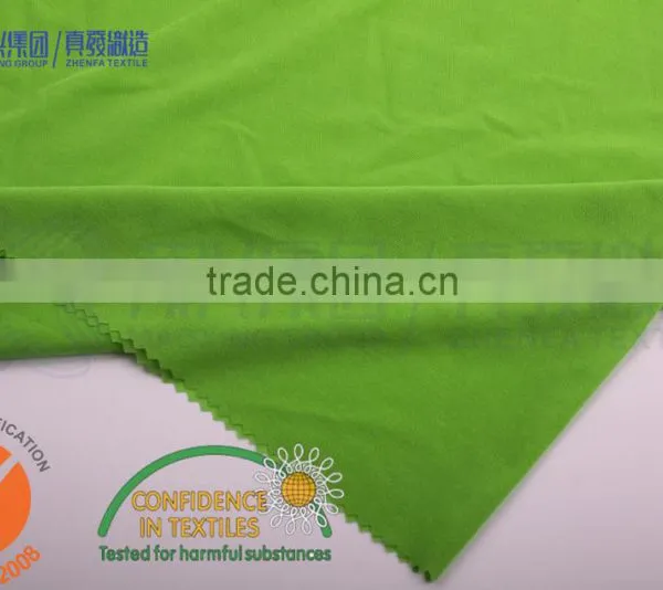 Stretch Mesh Fabric, Power Mesh Fabric, Power Mesh, 50-80gsm photo-6