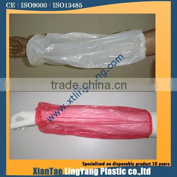 Plastic Disposable Sleeve Cover 2014 photo-3