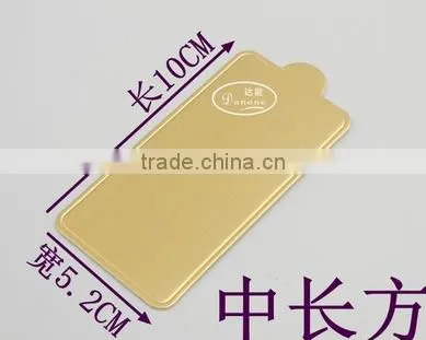 Golden Paper Cake Board