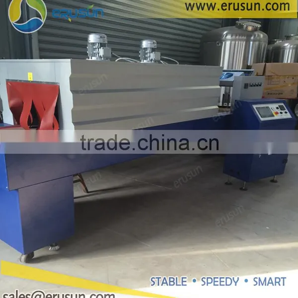 Automatic Thermal Shrink Packing Machine photo-2