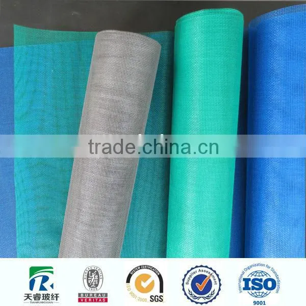 Roller Insect Screen