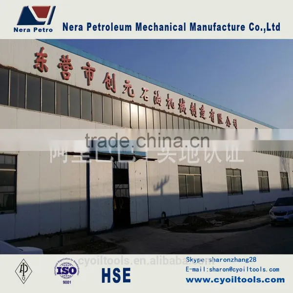 API Nonrotary Drill Pipe Protector for Drilling photo-6