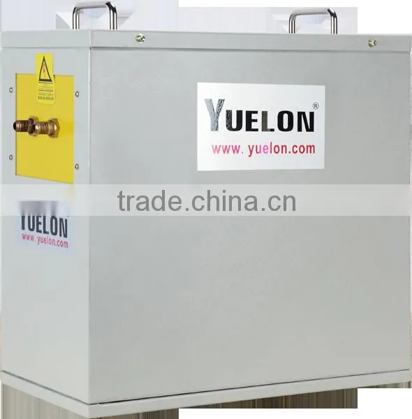 Induction Heat Processing System photo-2