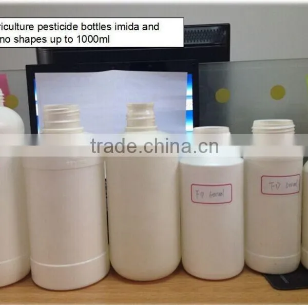 Pesticide Bottle Injection Blow Mold photo-2