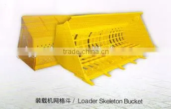XG 958 WHEEL LOADER Bucket Big Size Loader Bucket,bucket SIZE 1.0 m3 photo-3