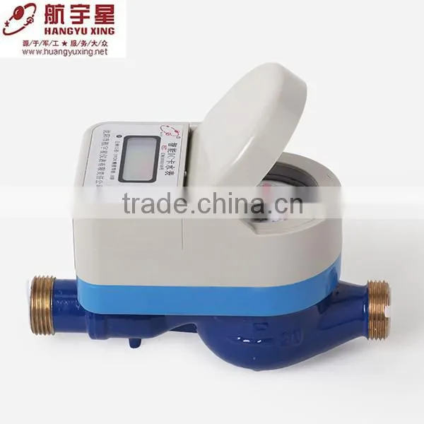 Brass Body IC Card Prepayment Household M-bus Water Meter