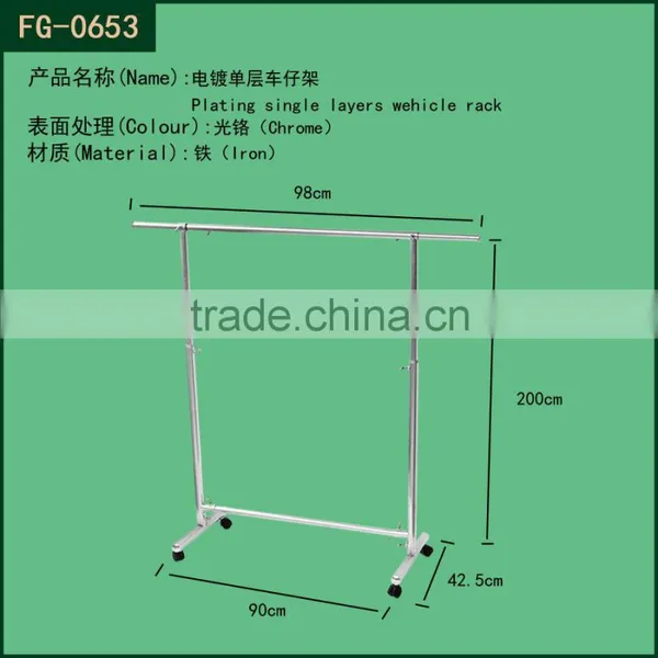 Garment Dress Hanging Display Stand On Wheels