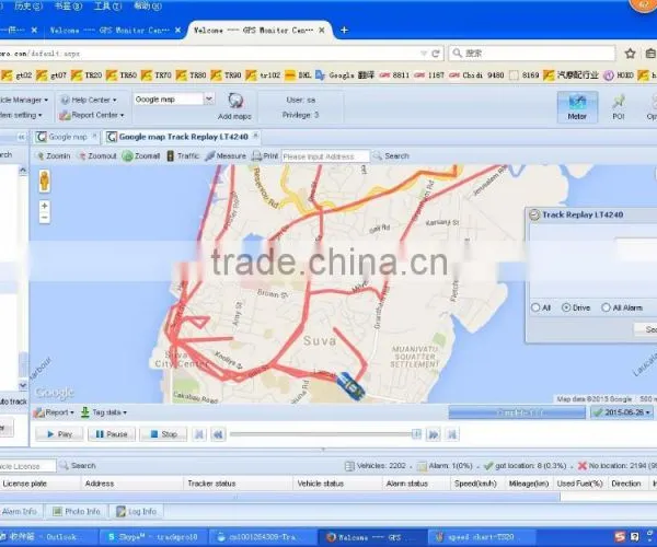 the Best Fleet Management Software photo-3