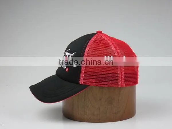 Clastic Promotional Embroidered Trucker Cap photo-5