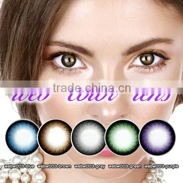 Korea Geo Contact Lens Wholesale Various Colors and Styles Yearly Contact Lenses photo-3