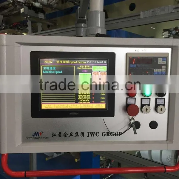 Good Quality in Baby Diaper Thailand Machine photo-6