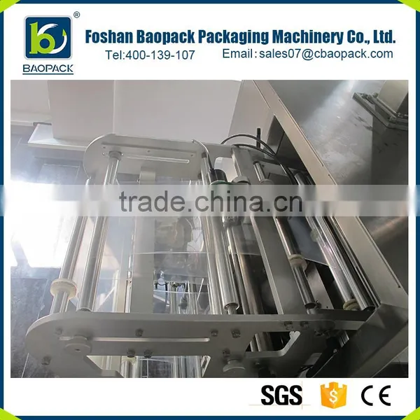 New Technology Seed Beans Pillow Packaging Machine photo-6