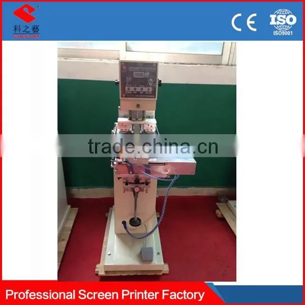 Automatic 17 Years Direct Factory High Quality Rotary Pad Printing Machine photo-4