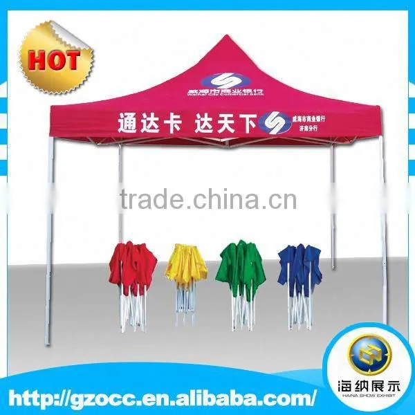 Luxurycarnival Tent,camper Tents for Trailers