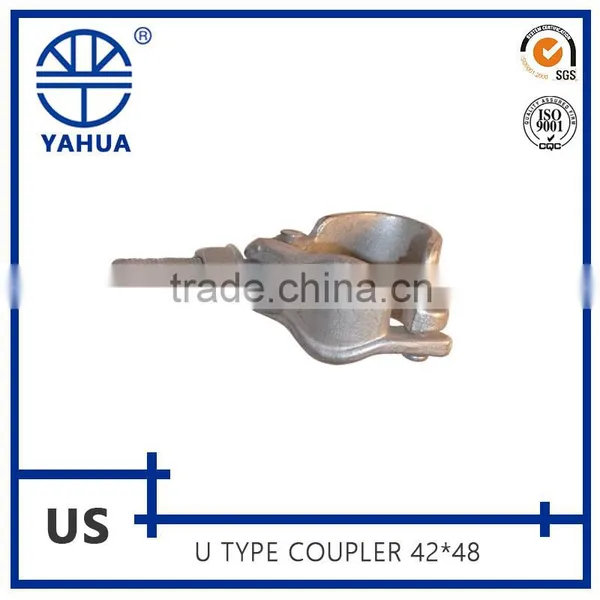 Scaffold US Type Half Coupler photo-5