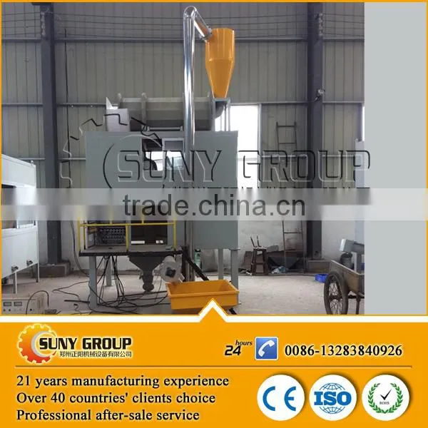 PP/PE PVC/PET Mixed Plastic Separator Plastic Electrostatic Separator photo-2