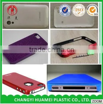 Plastic Mobile Phone Case Made in China photo-2