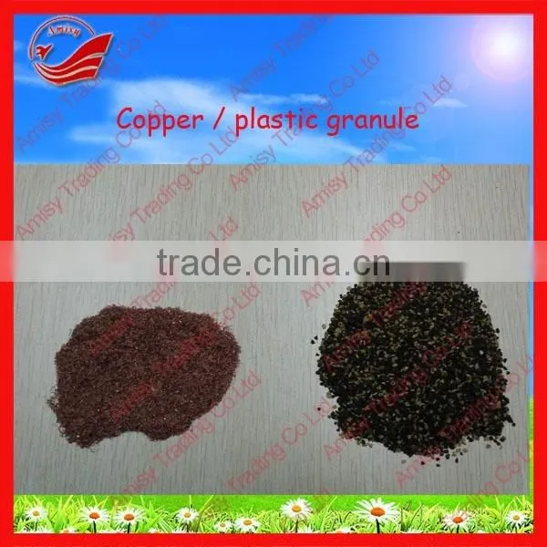 CE Certification Stripping Wire for Scrap photo-4