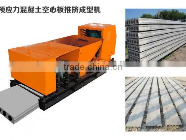concrete hollow core slab making machine