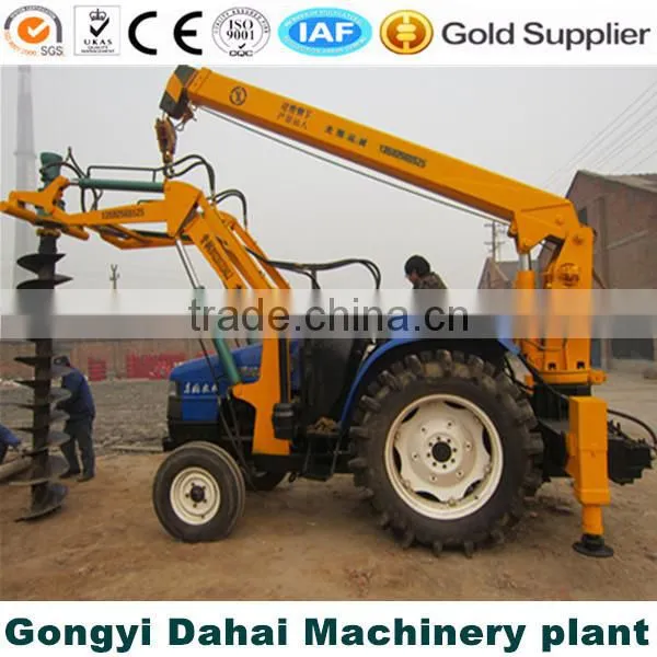 Hydraulic Digging Integrated Machine With CE Approved photo-5