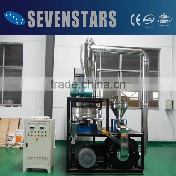 MF-SERIES Zhangjiagang Sevenstars High Output CE Certificate Plastic Waste Grinder photo-4