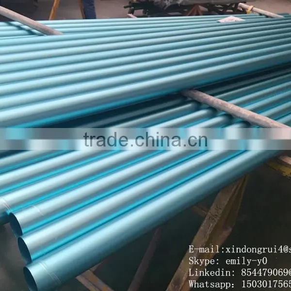 Xindongrui Aluminum Profile About Tubular Aluminum photo-2