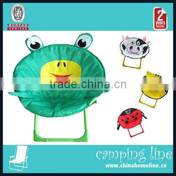 Moon Chair Design Available